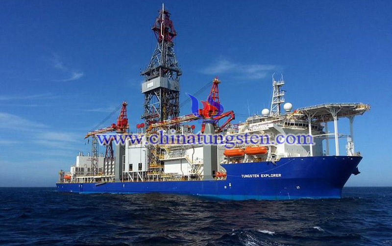 the drillship Tungsten Explorer will drill the Nigma 1 deepwater well the drillship Tungsten Explorer will drill the Nigma 1 deepwater well