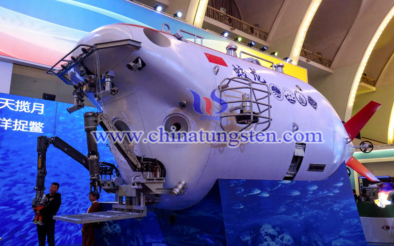 Chinese manned submersibles Jiao Long image