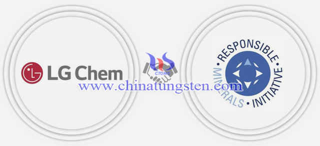 LG Chem joins RMI to ensure the procurement of tungsten and cobalt image
