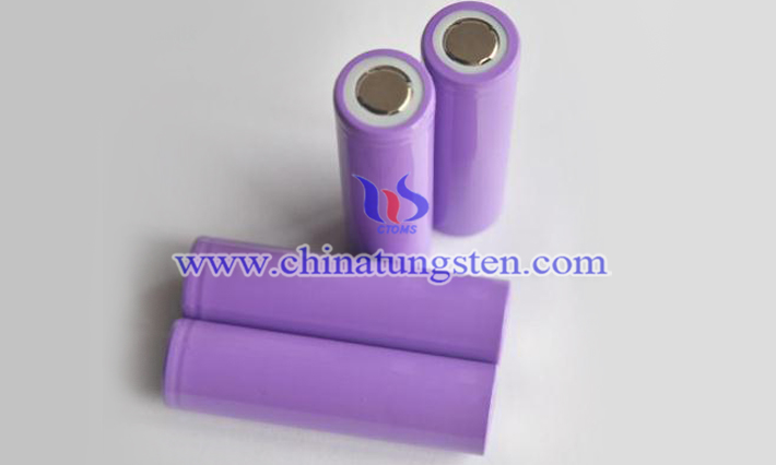 lithium-ion battery picture
