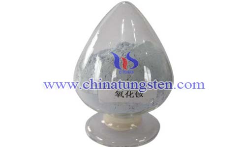 neodymium oxide image