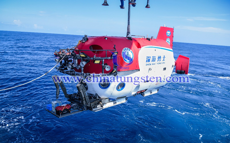 the manned submersibles Shen Hai Yong Shi of China image