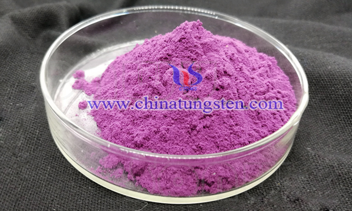 紫色氧化钨图片 紫色氧化钨图片