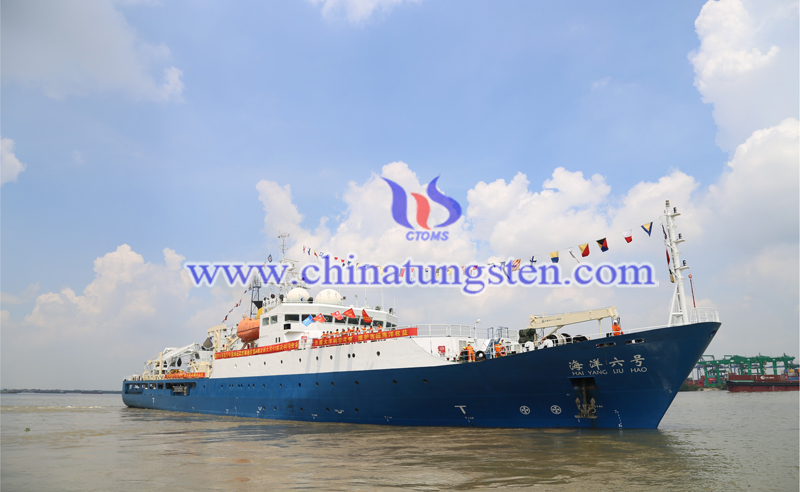 Hai Yang Liu Hao marine research vessel image
