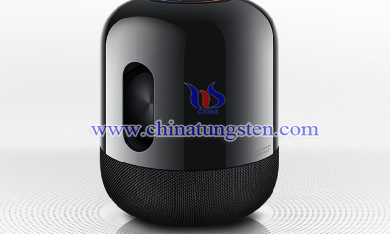 Huawei Sound X image