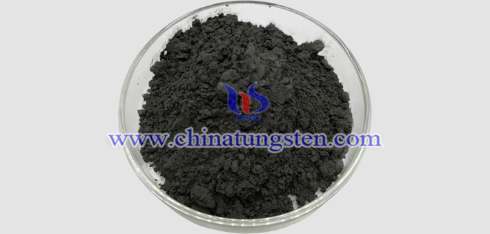 tungsten carbide powder image 