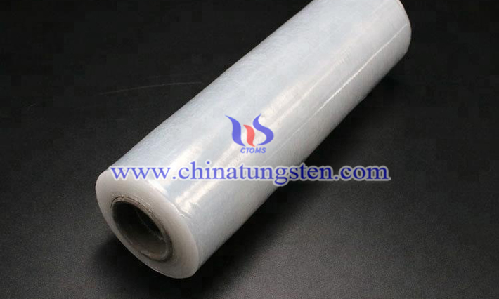 Cs0.33WO3 applied for transparent heat-insulation film picture