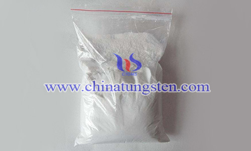 europium oxide image europium oxide image