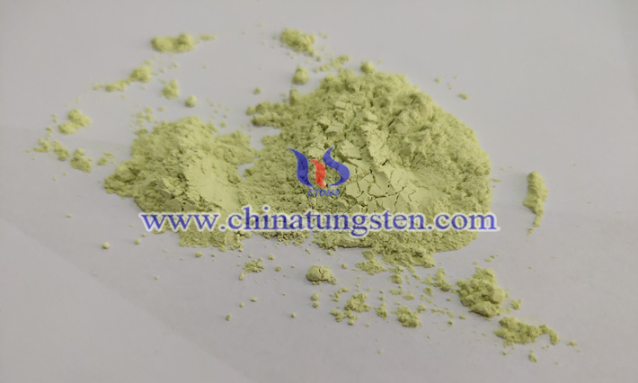 nano tungsten trioxide applied for glass dome thermal insulating glass coating image