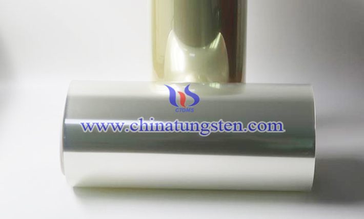 Cs doped tungsten oxide nanoparticles applied for thermal insulation paper picture