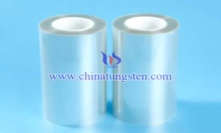 Cs0.33WO3 powder applied for functional film picture