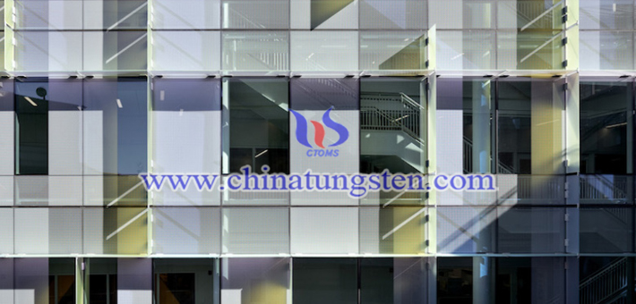 heat shielding material: Cs doped tungsten oxide nanoparticles picture
