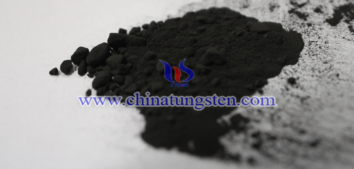 tungsten powder image 