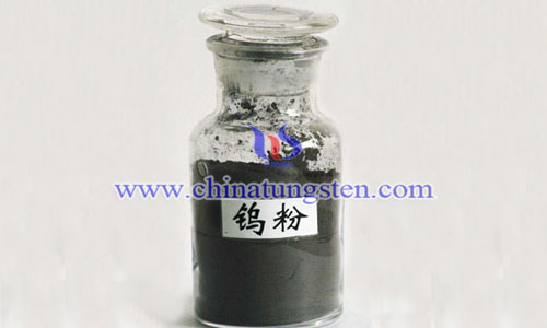 tungsten powder image tungsten powder image