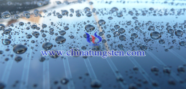 スマートガラス断熱コーティングに適用されたタングステン酸セシウムの写真
