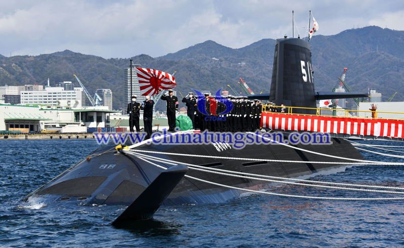 commissioning ceremony at the MHI shipyard in the city of Kobe image