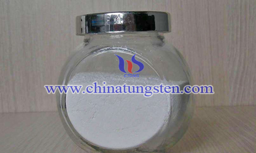 europium oxide image europium oxide image