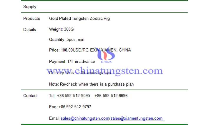 gold plated tungsten zodiac pig price picture