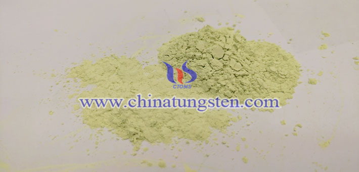 tungsten oxide applied for hotel lobby heat insulation coating image