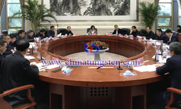 江西省钨和稀土产业稳定发展座谈会 江西省钨和稀土产业稳定发展座谈会