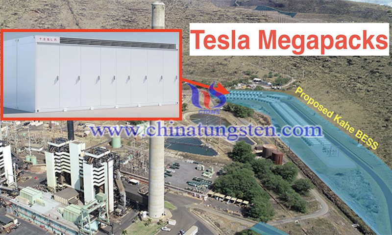 Tesla Megapacks battery Hawaii image