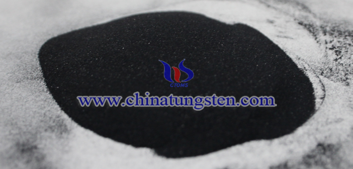 blue tungsten oxide image 