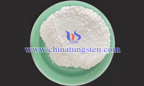 dysprosium oxide image dysprosium oxide image