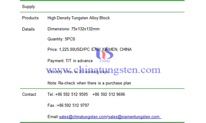 high density tungsten alloy block price picture