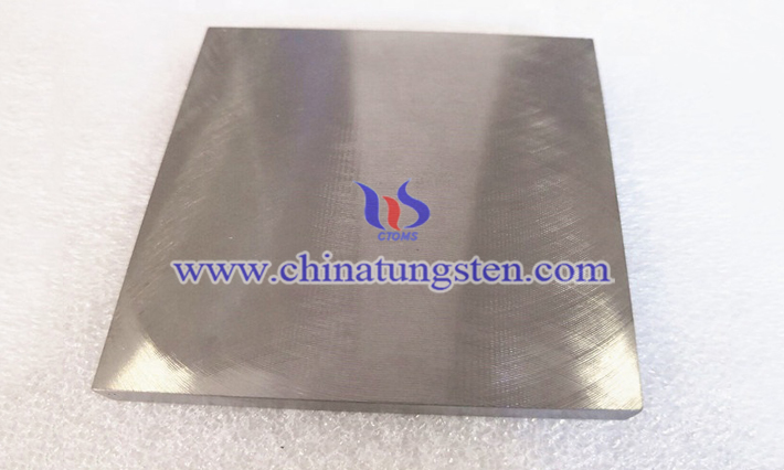 ray shielding material: tungsten-based composite material image