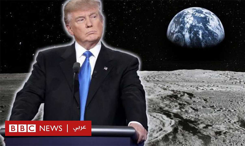 space mining dream of Trump image