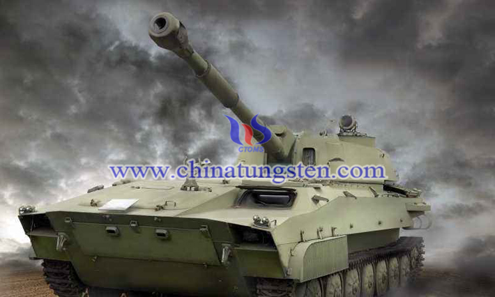 tungsten alloy armor picture