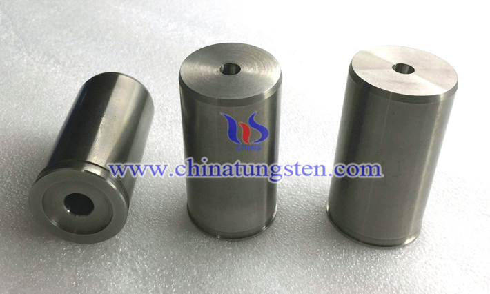 tungsten alloy shield picture