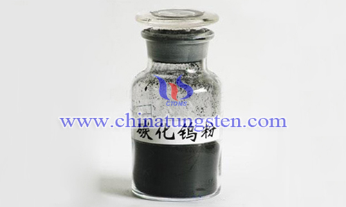 碳化钨粉图片 碳化钨粉图片