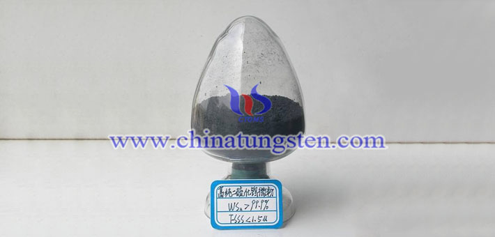 tungsten disulfide lubricant image