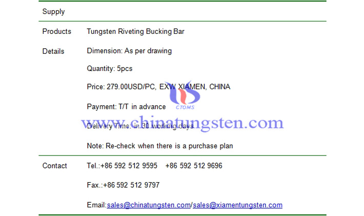tungsten riveting bucking bar price picture