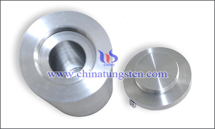 I-131 tungsten alloy radiation shield picture