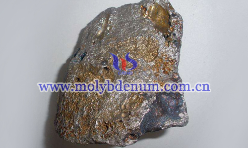 ferro molybdenum image ferro molybdenum image