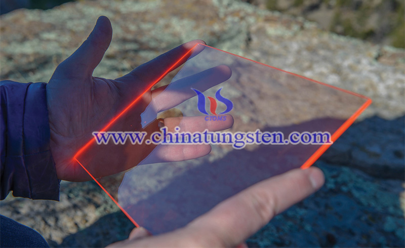 rare-earth glass coating image
