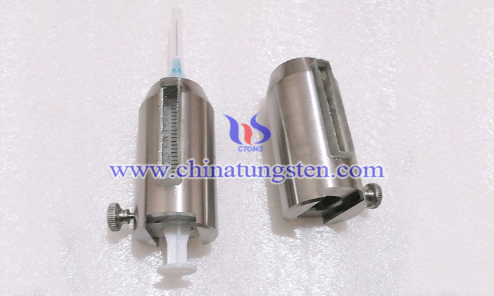 tungsten alloy protective syringe image