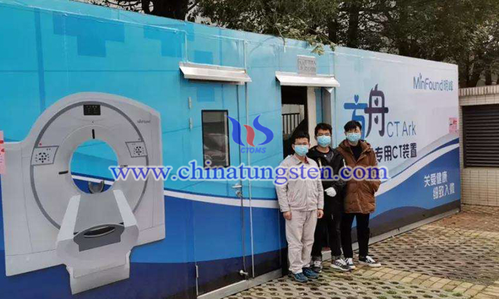 tungsten alloy sheet applied for mobile CT scanner picture