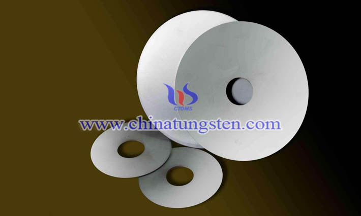 tungsten carbide circular blade picture