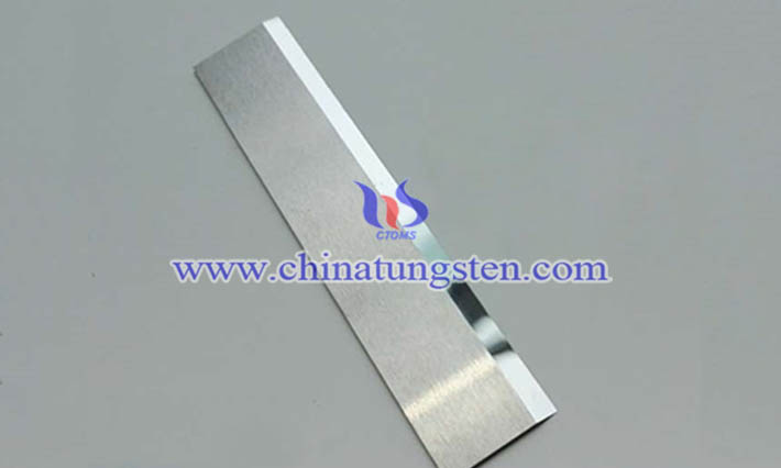 tungsten carbide cutter blade picture