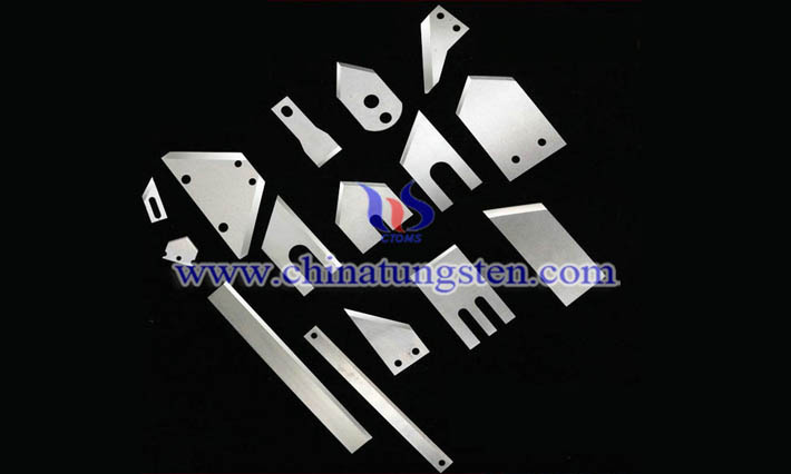 tungsten carbide non-standard blade picture