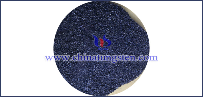 tungsten hexachloride applied for tungsten carbide composite catalytic material image