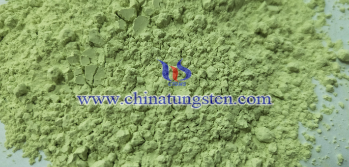 tungsten trioxide image 