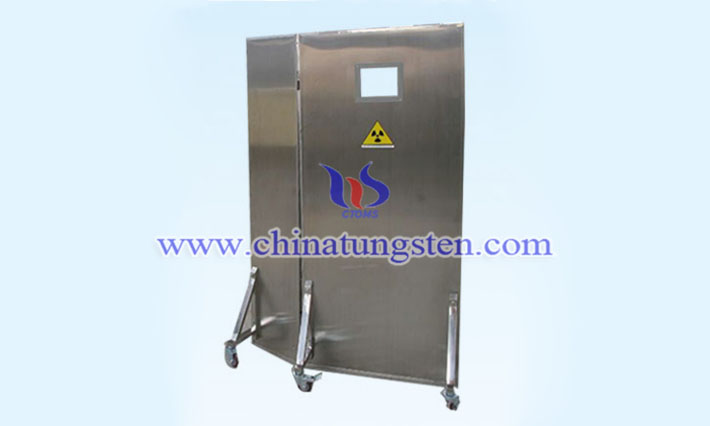 movable tungsten alloy protective screen image