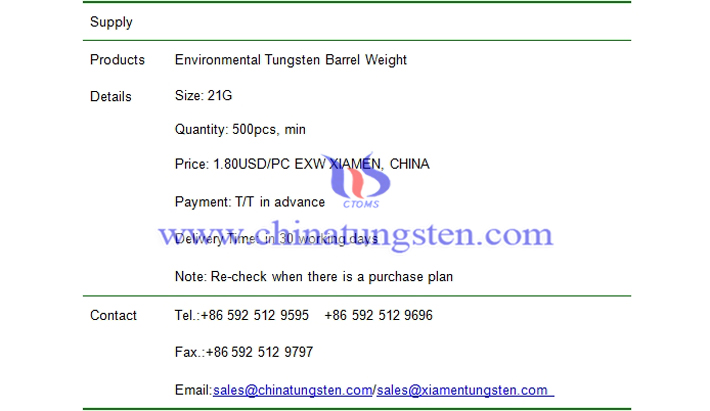 environmental tungsten barrel weight price picture