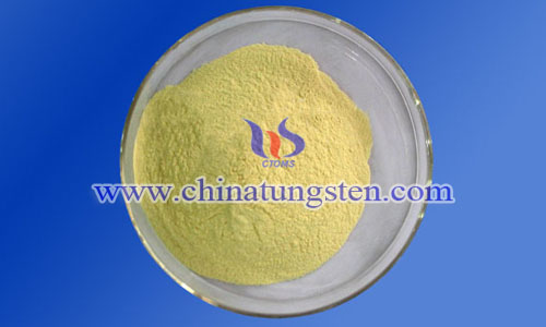 europium oxide image europium oxide image