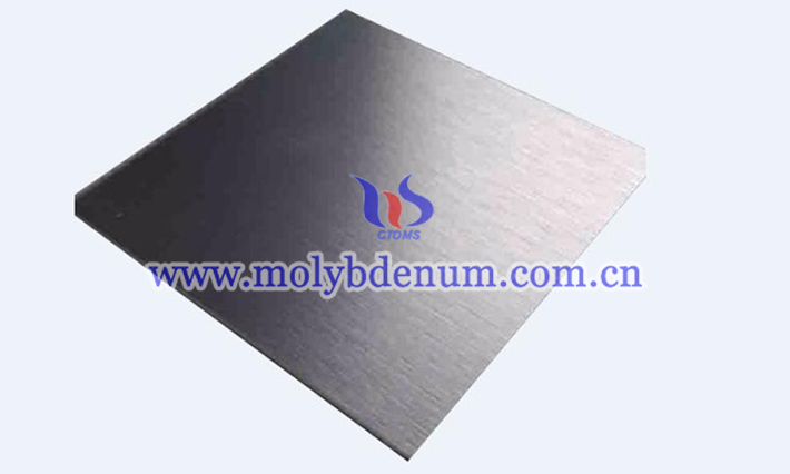 molybdenum plate image