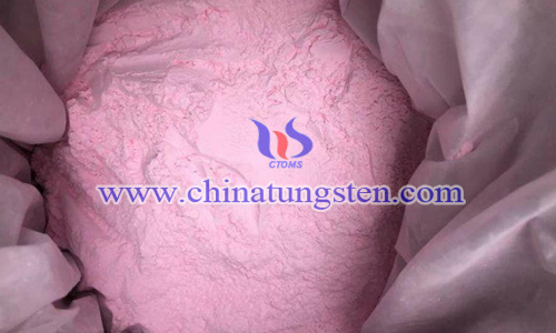 neodymium oxide image neodymium oxide image